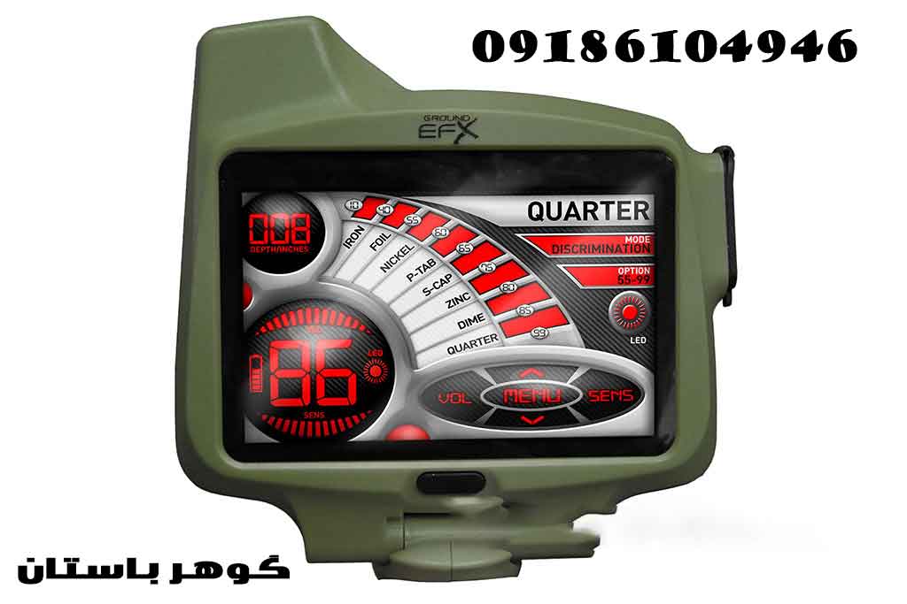 فلزیاب پالسی MX400