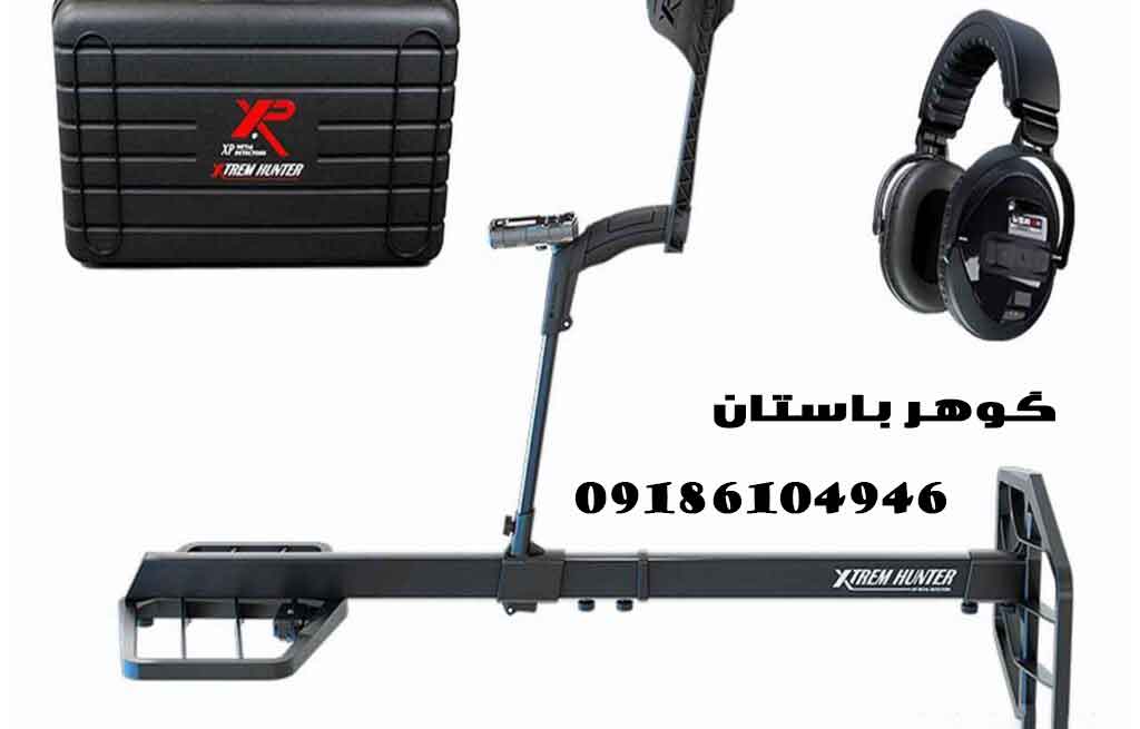 معرفی فلزیاب ریلایک استریکر relike striker