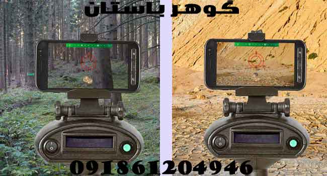 خرید فلزیاب بایونیک ایکس فور OKM Bionic X4