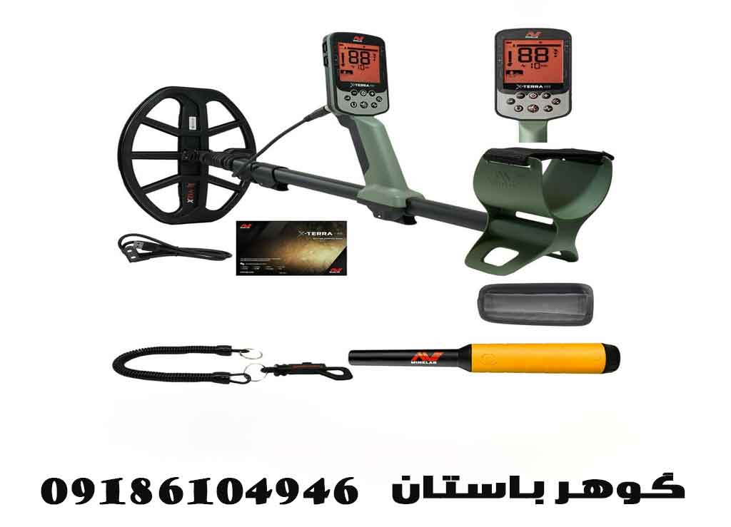 فلزياب ازکجا بخريم