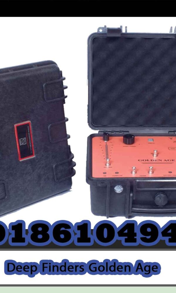 Deep Finders Golden Age