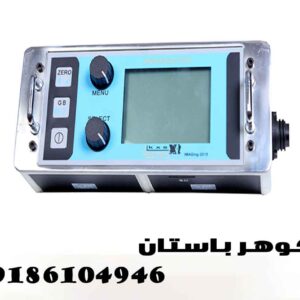 خرید فلزیاب DEEP MASTER X6