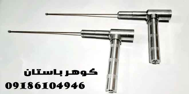 خرید ردیاب جیوه ای