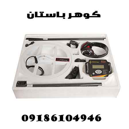 خرید فلزیاب T5