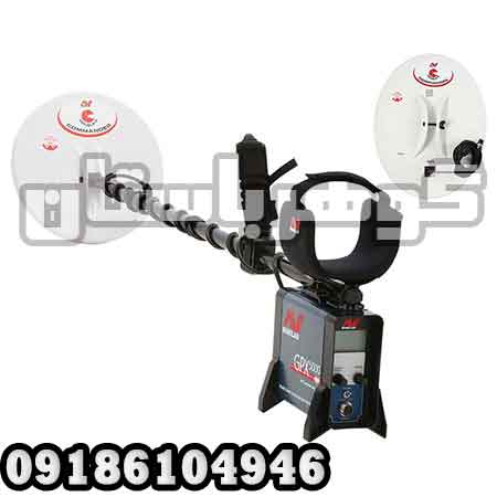 خرید فلزیاب GPX 5000