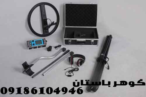 فروش فلزیاب DEEP MASTER X5