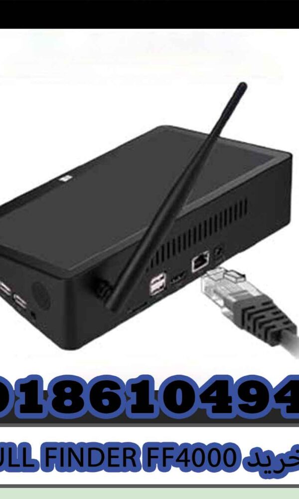 خرید FULL FINDER FF4000