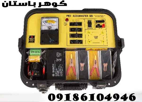 خرید فلزیاب Accumaster Pro Digital