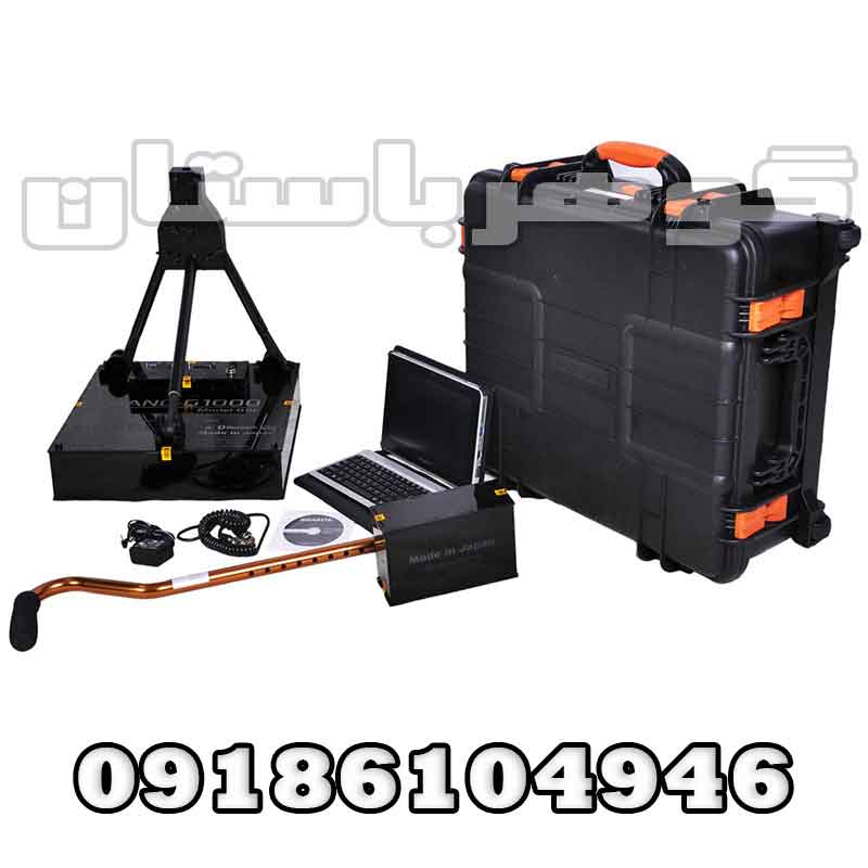 فروش فلزیاب فول فایندر 3000