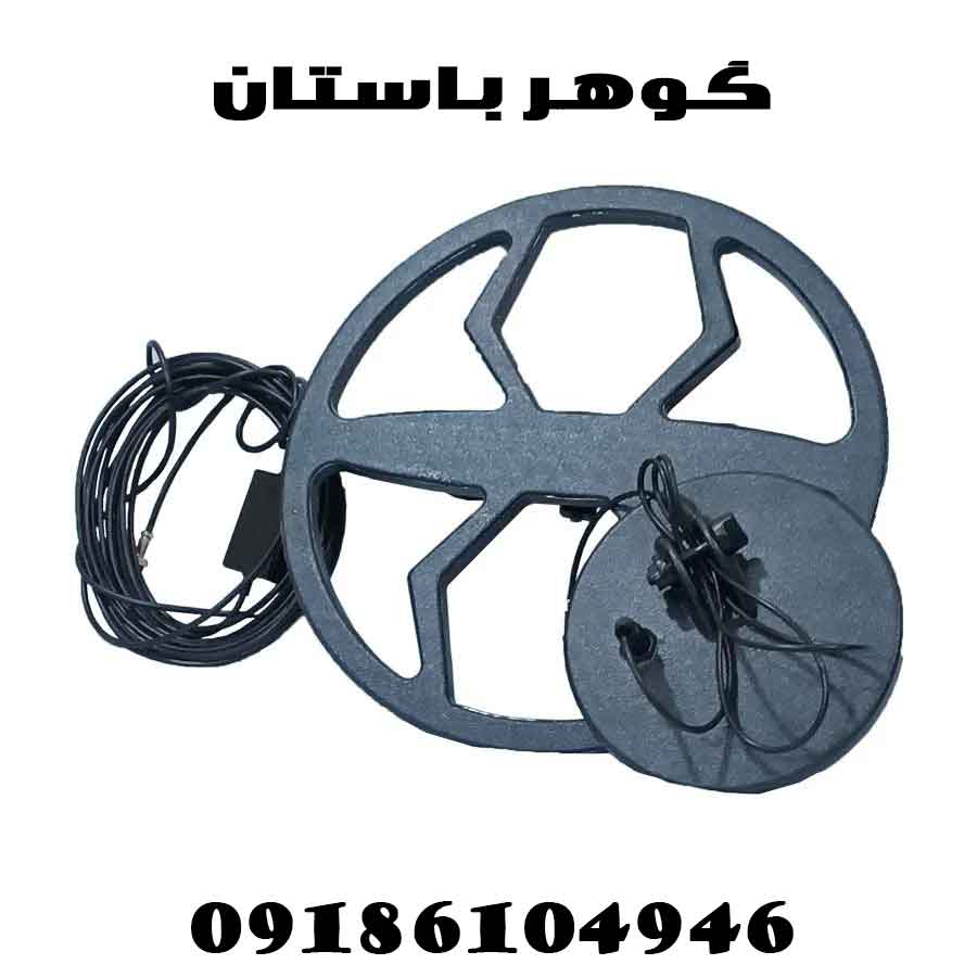 خرید فلزیاب زینکو 5000 zinco
