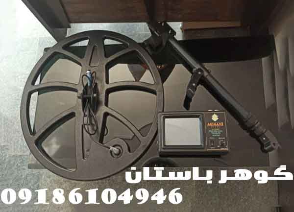 نمایندگی فلزیاب Nano G1000