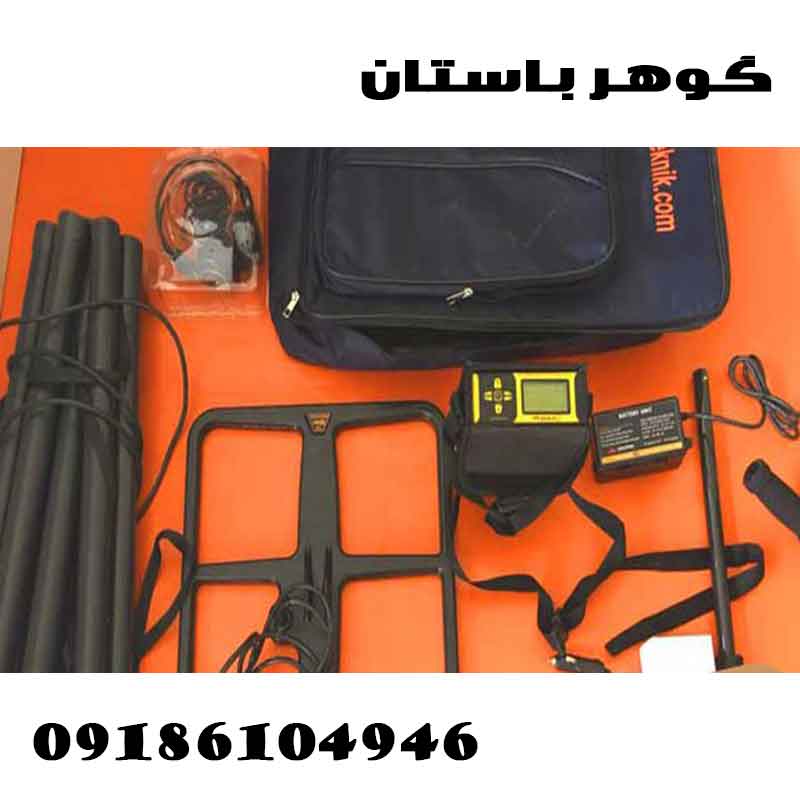 خرید فلزیاب Pimax2