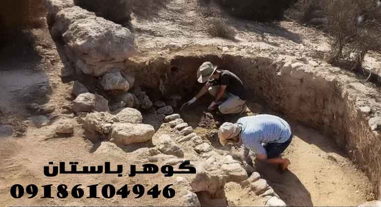 تشخیص محل گنج