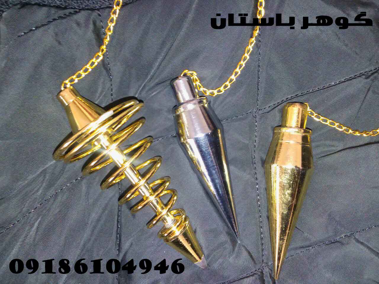 کاربرد جیوه در فلزیاب