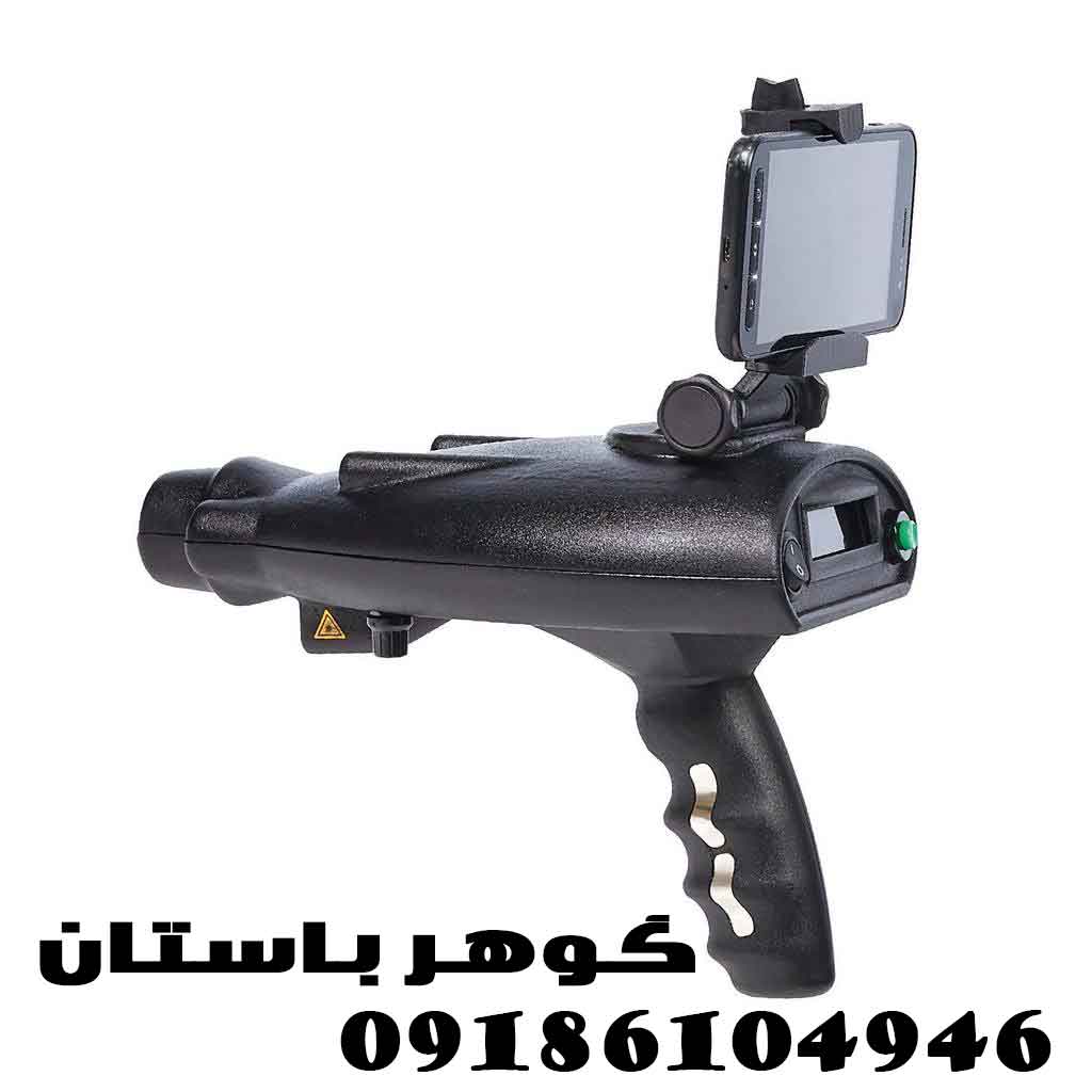 فروش ردیاب بیونیک ایکس 4