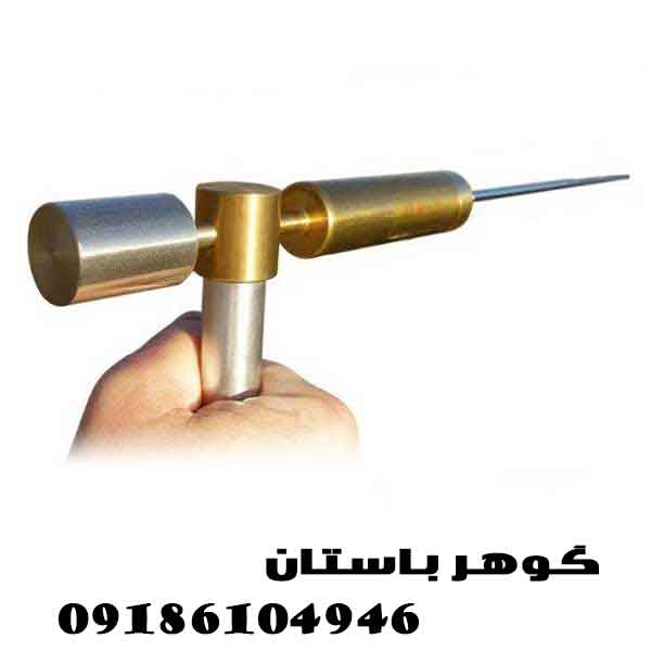 خرید ردیاب رازینگ