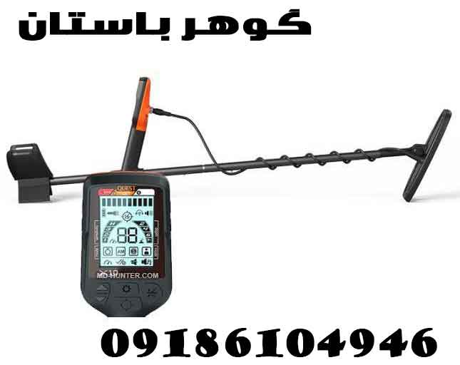 خرید فلزیاب QUEST X10