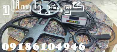 فروش نقطه زن دلتا پالس۳S