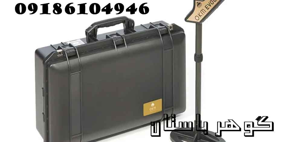 خرید فلزیاب اوولیشن ان تی ایکس