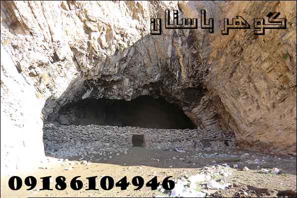 دفینه های مخفی در غار