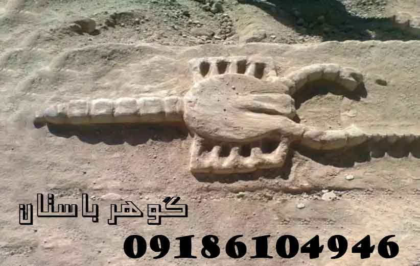 نماد عقرب در گنجیابی