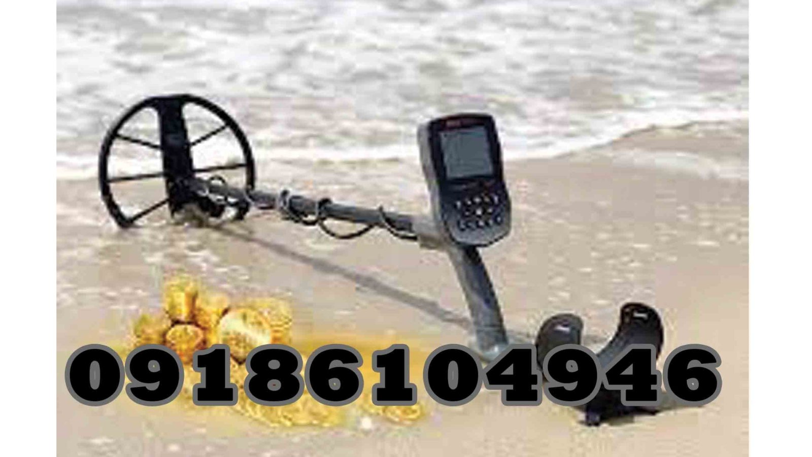 The price of a cheap and strong metal detector