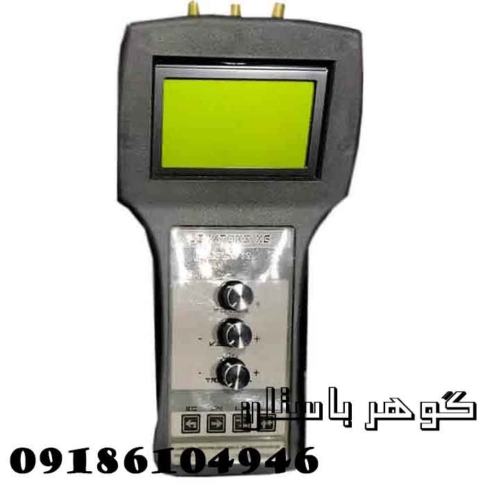 خرید ردیاب locatorz x6