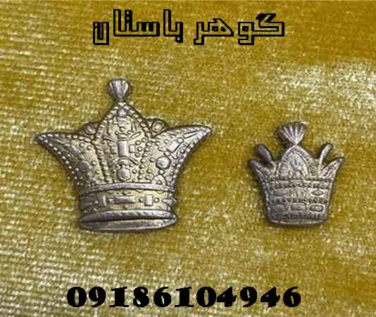 نماد تاج در دفینه یابی