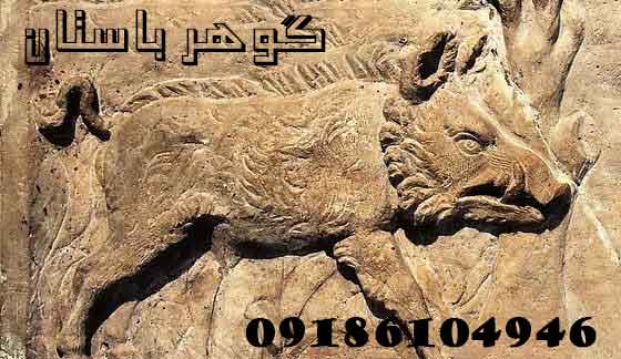 نماد خوک در دفینه