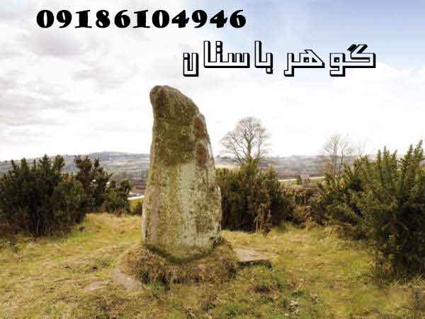 سنگهای عمود در گنج یابی