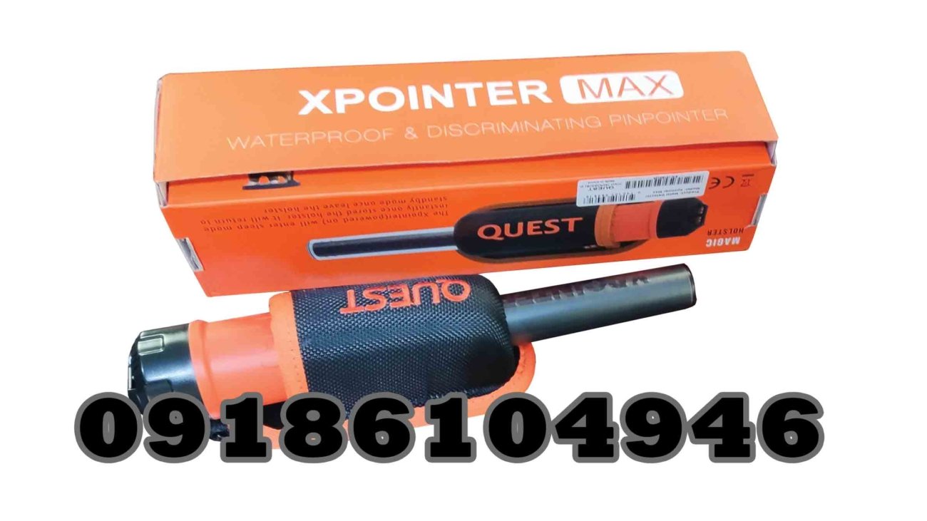 X-Ponter-Quset