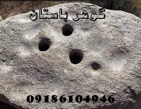 فاصله جوغن تا قبر چقدر است