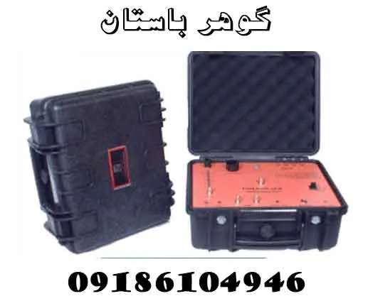 خریدشعاع زن گلدن ایج