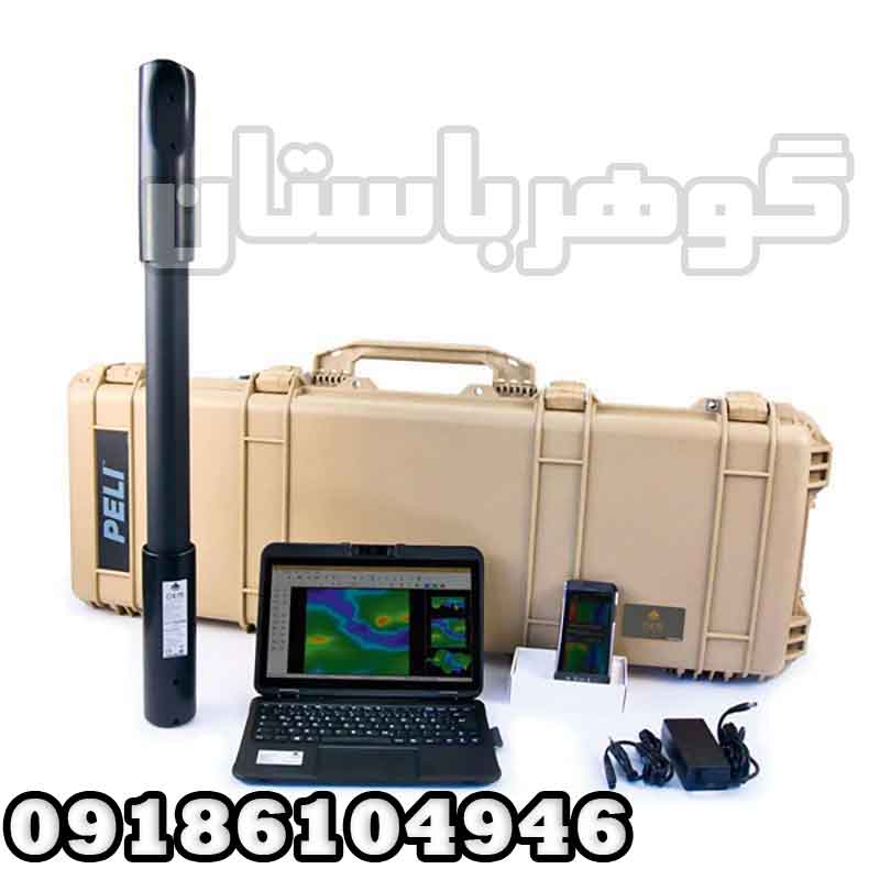 قیمت پیشرفته ترین گنج یاب تصویری