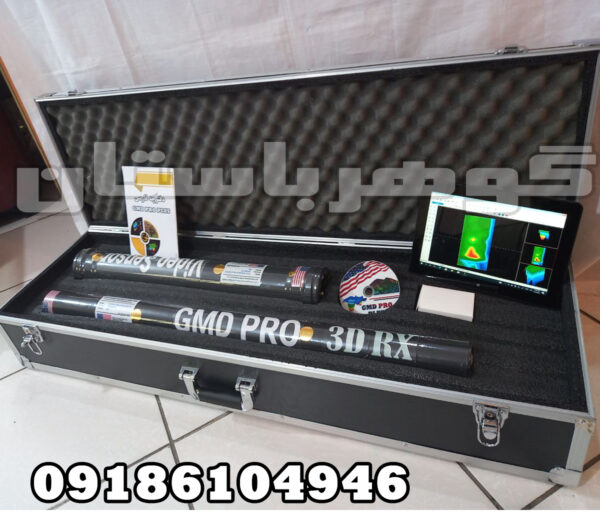 بهترین گنجیاب تصویری جهان